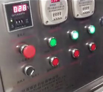 指導(dǎo)盧旺達(dá)用戶(hù)試機(jī)