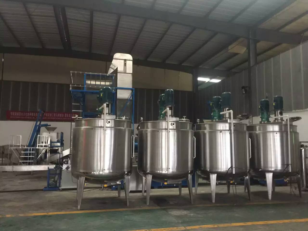 用戶(hù)成功辦廠