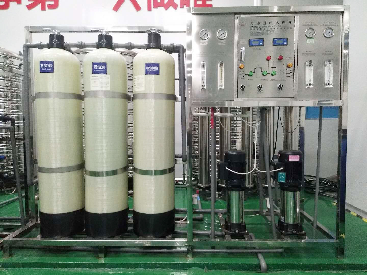 沐浴露生產(chǎn)線(xiàn)-07