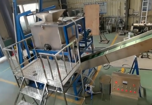 國(guó)外用戶(hù)洗衣粉生產(chǎn)線安裝